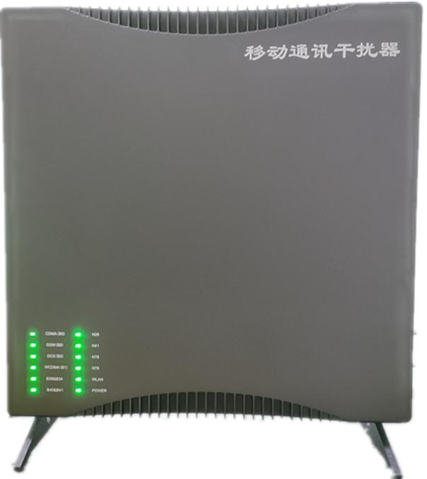  小榄镇信令级放装型数字移动通信干扰器