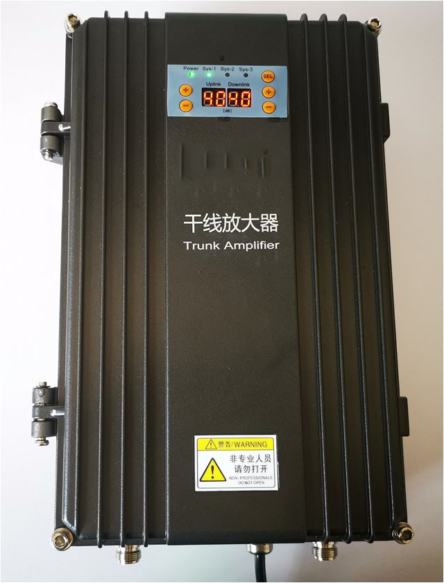  小榄镇FM调频广播双向干线放大器