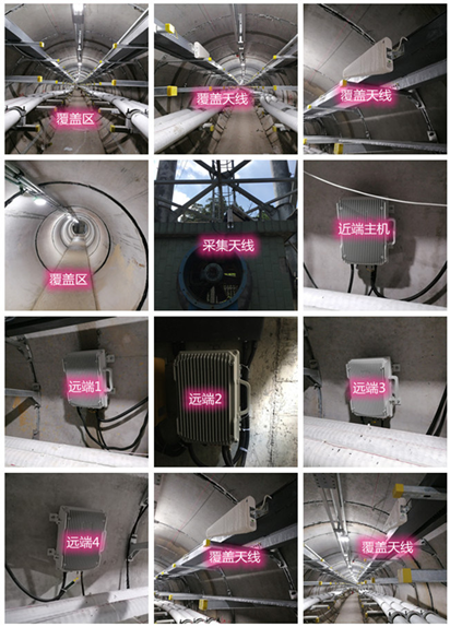  小榄镇电力管廊覆盖天线方案案例
